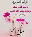 اضغط على الصورة لعرض أكبر. 

الإسم:	image.jpg 
مشاهدات:	1618 
الحجم:	62.9 كيلوبايت 
الهوية:	839722
