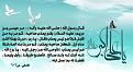 اضغط على الصورة لعرض أكبر. 

الإسم:	image.jpg 
مشاهدات:	1637 
الحجم:	118.5 كيلوبايت 
الهوية:	839756