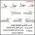 اضغط على الصورة لعرض أكبر. 

الإسم:	image.jpg 
مشاهدات:	19649 
الحجم:	52.4 كيلوبايت 
الهوية:	839765