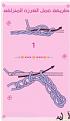 اضغط على الصورة لعرض أكبر. 

الإسم:	image.jpg 
مشاهدات:	14374 
الحجم:	159.9 كيلوبايت 
الهوية:	839770