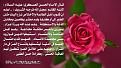 اضغط على الصورة لعرض أكبر. 

الإسم:	image.jpg 
مشاهدات:	1594 
الحجم:	135.8 كيلوبايت 
الهوية:	839775