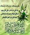 اضغط على الصورة لعرض أكبر. 

الإسم:	image.jpg 
مشاهدات:	1598 
الحجم:	123.6 كيلوبايت 
الهوية:	839777