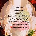 اضغط على الصورة لعرض أكبر. 

الإسم:	image.jpg 
مشاهدات:	24195 
الحجم:	121.6 كيلوبايت 
الهوية:	839788