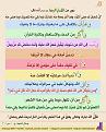 اضغط على الصورة لعرض أكبر. 

الإسم:	image.jpg 
مشاهدات:	1699 
الحجم:	261.2 كيلوبايت 
الهوية:	839795