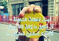 اضغط على الصورة لعرض أكبر. 

الإسم:	image.jpg 
مشاهدات:	3072 
الحجم:	90.4 كيلوبايت 
الهوية:	839804