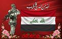 اضغط على الصورة لعرض أكبر. 

الإسم:	image.jpg 
مشاهدات:	4827 
الحجم:	126.9 كيلوبايت 
الهوية:	839822