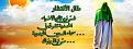 اضغط على الصورة لعرض أكبر. 

الإسم:	image.jpg 
مشاهدات:	1178 
الحجم:	63.4 كيلوبايت 
الهوية:	839826