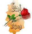 اضغط على الصورة لعرض أكبر. 

الإسم:	image.jpg 
مشاهدات:	2663 
الحجم:	33.7 كيلوبايت 
الهوية:	839834