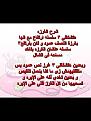 اضغط على الصورة لعرض أكبر. 

الإسم:	image.jpg 
مشاهدات:	14073 
الحجم:	332.9 كيلوبايت 
الهوية:	839842