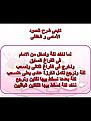 اضغط على الصورة لعرض أكبر. 

الإسم:	image.jpg 
مشاهدات:	14143 
الحجم:	339.8 كيلوبايت 
الهوية:	839850