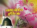 اضغط على الصورة لعرض أكبر. 

الإسم:	image.jpg 
مشاهدات:	2673 
الحجم:	118.0 كيلوبايت 
الهوية:	839860