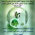 اضغط على الصورة لعرض أكبر. 

الإسم:	image.jpg 
مشاهدات:	1221 
الحجم:	74.5 كيلوبايت 
الهوية:	839862