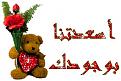 اضغط على الصورة لعرض أكبر. 

الإسم:	image.jpg 
مشاهدات:	1760 
الحجم:	31.7 كيلوبايت 
الهوية:	839864