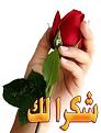 اضغط على الصورة لعرض أكبر. 

الإسم:	nv982293.jpg 
مشاهدات:	4244 
الحجم:	10.2 كيلوبايت 
الهوية:	839871