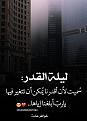اضغط على الصورة لعرض أكبر. 

الإسم:	image.jpg 
مشاهدات:	5669 
الحجم:	108.4 كيلوبايت 
الهوية:	839877