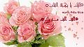 اضغط على الصورة لعرض أكبر. 

الإسم:	img_1390151695_648.jpg 
مشاهدات:	3501 
الحجم:	199.0 كيلوبايت 
الهوية:	839888
