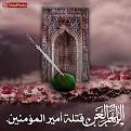 اضغط على الصورة لعرض أكبر. 

الإسم:	image.jpg 
مشاهدات:	1472 
الحجم:	134.5 كيلوبايت 
الهوية:	839891