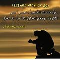 اضغط على الصورة لعرض أكبر. 

الإسم:	image.jpg 
مشاهدات:	1525 
الحجم:	24.8 كيلوبايت 
الهوية:	839892