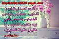 اضغط على الصورة لعرض أكبر. 

الإسم:	image.jpg 
مشاهدات:	1508 
الحجم:	67.0 كيلوبايت 
الهوية:	839895