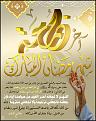 اضغط على الصورة لعرض أكبر. 

الإسم:	image.jpg 
مشاهدات:	1577 
الحجم:	301.6 كيلوبايت 
الهوية:	839900