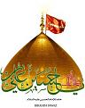 اضغط على الصورة لعرض أكبر. 

الإسم:	&#1610;&#1575;&#1581;&#1587;&#1610;&#1606; &#1576;&#1606; &#1593;&#1604;&#1610;.jpg 
مشاهدات:	3958 
الحجم:	11.9 كيلوبايت 
الهوية:	839936