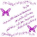 اضغط على الصورة لعرض أكبر. 

الإسم:	image.jpg 
مشاهدات:	3260 
الحجم:	86.3 كيلوبايت 
الهوية:	840069