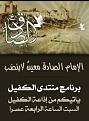اضغط على الصورة لعرض أكبر. 

الإسم:	nr4q4620jnyg.jpg 
مشاهدات:	5000 
الحجم:	93.1 كيلوبايت 
الهوية:	840073