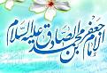 اضغط على الصورة لعرض أكبر. 

الإسم:	1372012-064010AM-1.jpg 
مشاهدات:	3606 
الحجم:	31.0 كيلوبايت 
الهوية:	840078