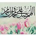 اضغط على الصورة لعرض أكبر. 

الإسم:	IMG-20140728-WA0037.jpg 
مشاهدات:	13001 
الحجم:	13.2 كيلوبايت 
الهوية:	840177
