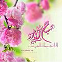 اضغط على الصورة لعرض أكبر. 

الإسم:	IMG-20141014-WA0005.jpg 
مشاهدات:	2614 
الحجم:	62.3 كيلوبايت 
الهوية:	840182