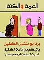 اضغط على الصورة لعرض أكبر. 

الإسم:	hm6xixbjxz7z.jpg 
مشاهدات:	5483 
الحجم:	79.9 كيلوبايت 
الهوية:	840199