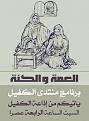 اضغط على الصورة لعرض أكبر. 

الإسم:	pbst9hd318ah.jpg 
مشاهدات:	4872 
الحجم:	82.9 كيلوبايت 
الهوية:	840200