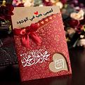 اضغط على الصورة لعرض أكبر. 

الإسم:	&#1581;&#1576;.jpg 
مشاهدات:	1749 
الحجم:	46.8 كيلوبايت 
الهوية:	840243