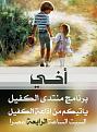 اضغط على الصورة لعرض أكبر. 

الإسم:	gxjvsylyubas.jpg 
مشاهدات:	4497 
الحجم:	104.1 كيلوبايت 
الهوية:	840260