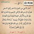 اضغط على الصورة لعرض أكبر. 

الإسم:	10b0f6997431de83655819e40cde6282.jpg 
مشاهدات:	2264 
الحجم:	147.3 كيلوبايت 
الهوية:	840265