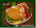 اضغط على الصورة لعرض أكبر. 

الإسم:	Cute Japanese Food 16.jpg 
مشاهدات:	2346 
الحجم:	38.4 كيلوبايت 
الهوية:	840269