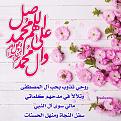 اضغط على الصورة لعرض أكبر. 

الإسم:	photo_2016-08-24_12-43-39.jpg 
مشاهدات:	6218 
الحجم:	85.0 كيلوبايت 
الهوية:	840338