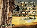 اضغط على الصورة لعرض أكبر. 

الإسم:	اذاعةةةةةةة.jpg 
مشاهدات:	3349 
الحجم:	336.2 كيلوبايت 
الهوية:	840383