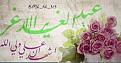 اضغط على الصورة لعرض أكبر. 

الإسم:	photo_2016-09-19_10-19-15.jpg 
مشاهدات:	3030 
الحجم:	82.1 كيلوبايت 
الهوية:	840389