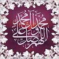 اضغط على الصورة لعرض أكبر. 

الإسم:	11078247_1426397757664991_3678356264543062680_n.jpg 
مشاهدات:	1856 
الحجم:	18.6 كيلوبايت 
الهوية:	840407