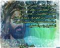 اضغط على الصورة لعرض أكبر. 

الإسم:	image.jpg 
مشاهدات:	2634 
الحجم:	479.9 كيلوبايت 
الهوية:	840408