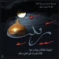 اضغط على الصورة لعرض أكبر. 

الإسم:	13062524_417122245155001_905417994367322906_n.jpg 
مشاهدات:	2136 
الحجم:	53.5 كيلوبايت 
الهوية:	840430