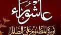اضغط على الصورة لعرض أكبر. 

الإسم:	14440964_1763233663927900_3382432653004217776_n.jpg 
مشاهدات:	4158 
الحجم:	15.3 كيلوبايت 
الهوية:	840440