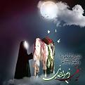اضغط على الصورة لعرض أكبر. 

الإسم:	13055420_1750780028500995_4113394167409412498_n.jpg 
مشاهدات:	4278 
الحجم:	59.2 كيلوبايت 
الهوية:	840442