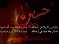 اضغط على الصورة لعرض أكبر. 

الإسم:	th(24).jpg 
مشاهدات:	2466 
الحجم:	8.1 كيلوبايت 
الهوية:	840446