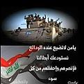 اضغط على الصورة لعرض أكبر. 

الإسم:	14681876_2150266668531264_4073213643618730683_n.jpg 
مشاهدات:	2177 
الحجم:	12.8 كيلوبايت 
الهوية:	840452