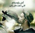 اضغط على الصورة لعرض أكبر. 

الإسم:	4953k5589.jpg 
مشاهدات:	3010 
الحجم:	65.5 كيلوبايت 
الهوية:	840460