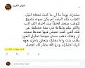اضغط على الصورة لعرض أكبر. 

الإسم:	وقت.jpg 
مشاهدات:	3506 
الحجم:	55.1 كيلوبايت 
الهوية:	841059