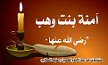 اضغط على الصورة لعرض أكبر. 

الإسم:	6666.jpg 
مشاهدات:	1575 
الحجم:	86.9 كيلوبايت 
الهوية:	841072