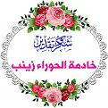 اضغط على الصورة لعرض أكبر. 

الإسم:	photo_2019-04-18_00-46-25.jpg 
مشاهدات:	10384 
الحجم:	82.5 كيلوبايت 
الهوية:	842331